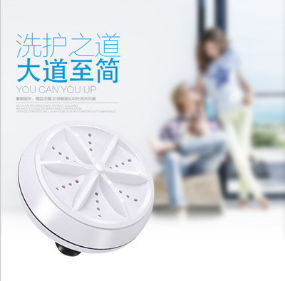 Triple intelligence portable travel Washing machine Ultrasonic wave Turbine rotate Lazy man Washing machine goods in stock