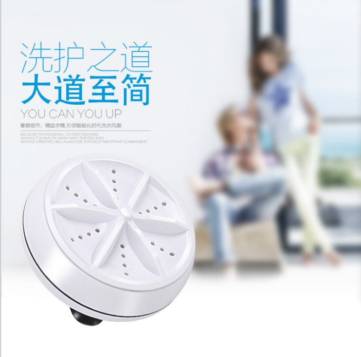 Triple intelligence portable travel Washing machine Ultrasonic wave Turbine rotate Lazy man Washing machine goods in stock
