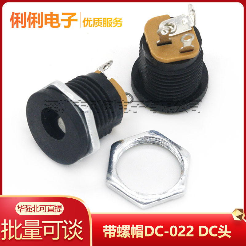 Dc-022 Dc Head with Screw Cap, Inner Diameter 5.5mm, Inner Pin 2.1mm, Dc Power Socket 5.5-2.1mm