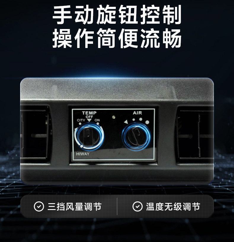 Car Air Conditioning Evaporator Assembly 12V Business Van Rv School Bus Ambulance Vehicle Refrigeration Modification 24V