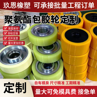 �ӹ����ƾ۰������z݆�Xоͨ����PU���z݆���ӝL݆�����C���ω�݆