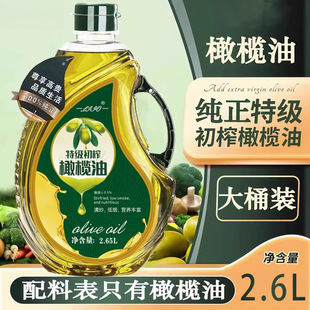 ��ե�ϙ������ӽ��b��������6ԭ���M��6Lʳ����