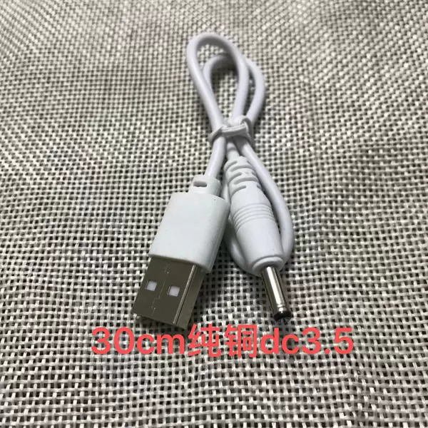 White, 30cm