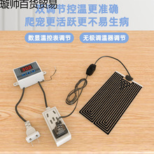 �ؿؐa�ؼӟ�|�����،m���涷�~���؉|�ľ�з���؉|ȡů220V