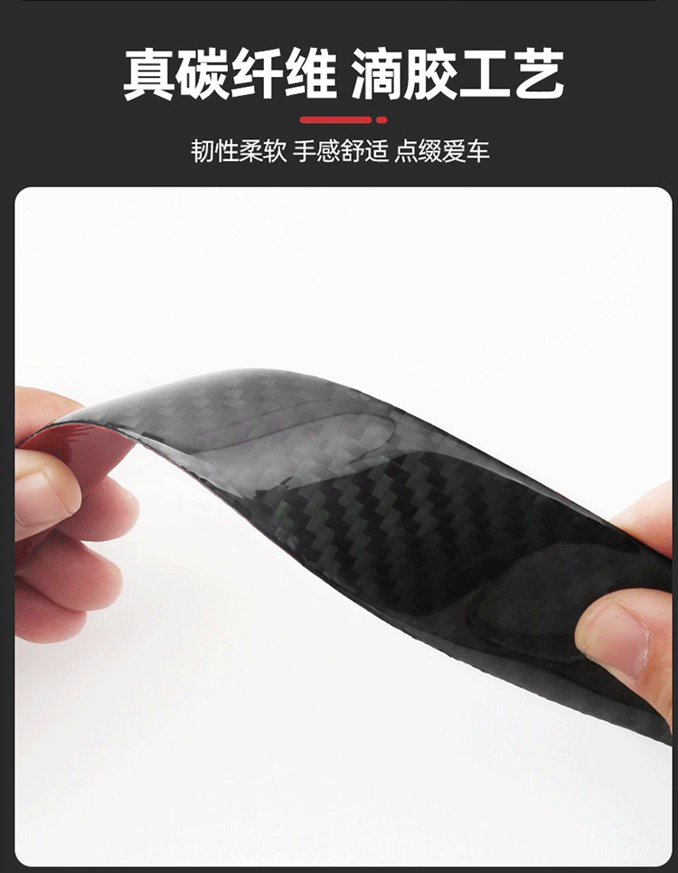 Suitable for 05-12 BMW old 3 Series E90, piano black light eyebrow decorative sticker, interior modification accessories