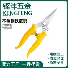 ���P���Ӽ��f�ܾ����FƤ�������I���l�๦��늹�������|������