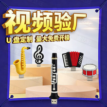 ��ͨU�P���� PVCܛ�z����U�P������L��������I�YƷ���ֶY ��OEM