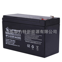 ������늳�NP7-12 LEADHOO�U��늳�12V7AH���EPS��������Դ��