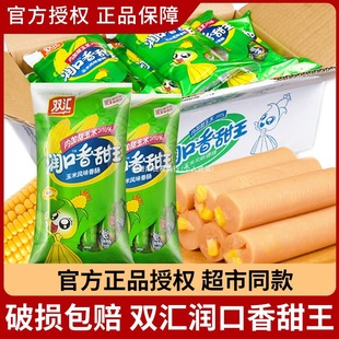 ����ζ��ʳ��80���������c�������c���ڻ����c��ʳ��ʳ�p�R֧��