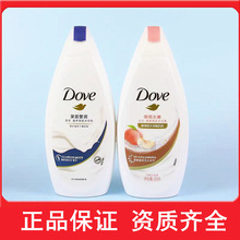 多芬桃悦水透白桃白茶深层营润沐浴乳300g沐浴露190ml大瓶体验装