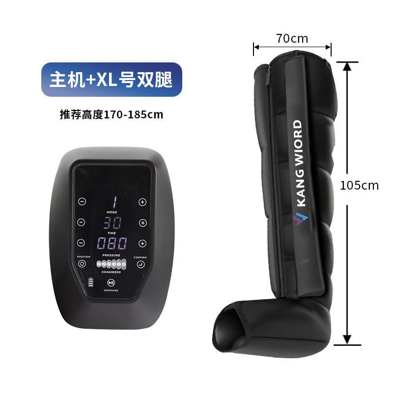 2025 explosión transfronteriza masajeador de piernas masajeador de onda de aire fábrica de presión neumática doméstica