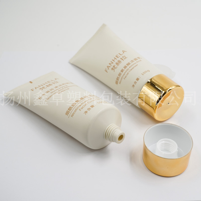 防晒霜膏乳化妆品软管眼霜，按摩膏BB霜隔离霜护肤品塑料软管包材