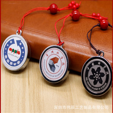 �߶˽��ل���A��꠻�У��u�P��������c У�c ���I���YƷu�Pӆ��