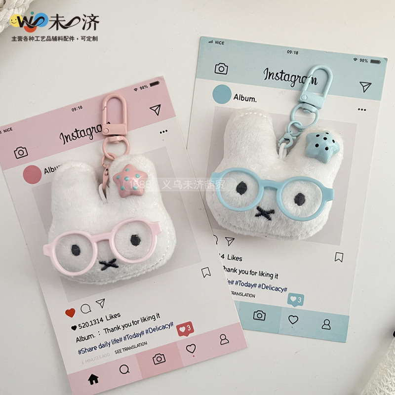 Rabbit Miffy Small Pendant Cute Stuffed Plush Pendant Plush Accessories Hair Accessories Clothing Accessories DIY Rabbit Miffy Small Pendant Cute Stuffed Plush Pendant Plush Accessories Hair Accessories Clothing Accessories DIY