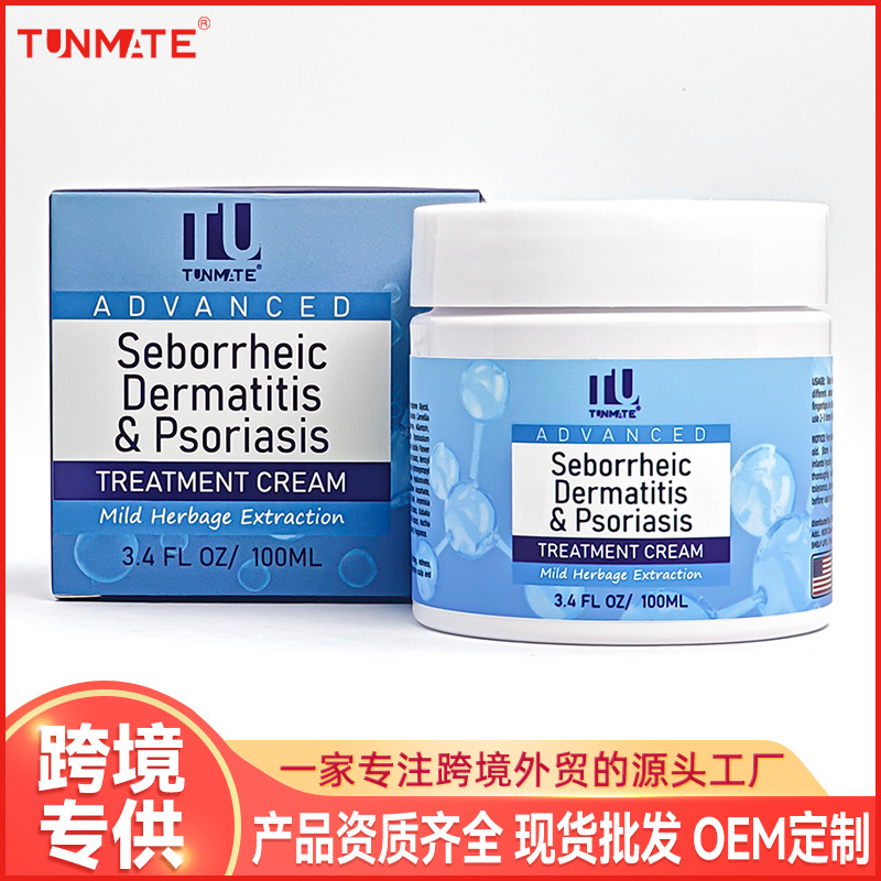 Cross-Border Scalp Soothing Cream Herbal Formula Anti-Dandruff Anti-Itch Scalp Care Cream Wholesale Treatment Cream