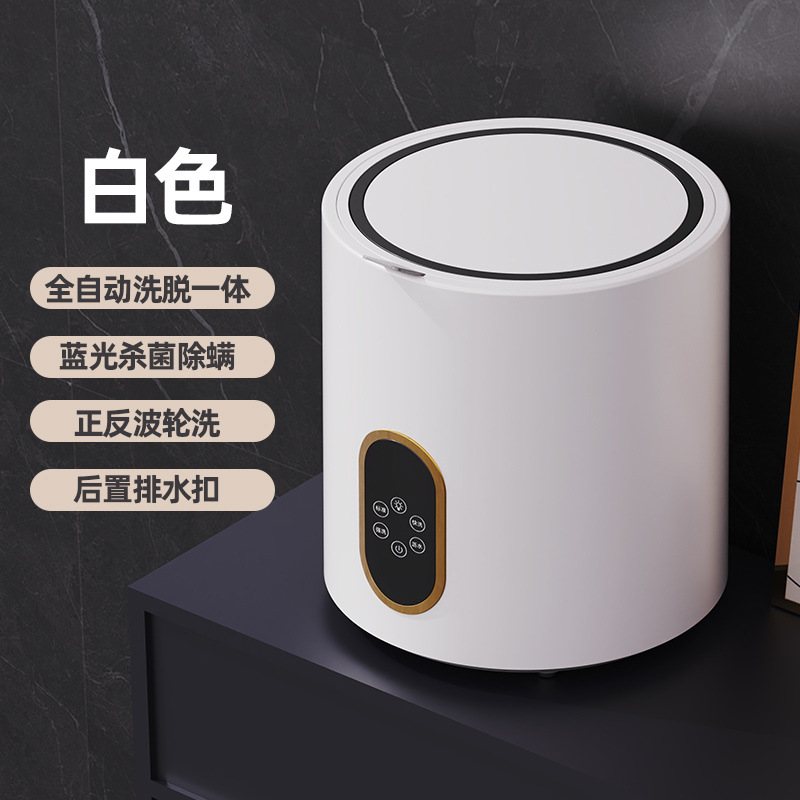 №7L 전자동 블루레이 모델