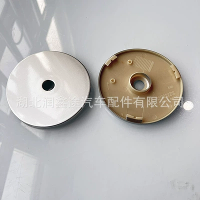 Applicable to Peugeot 206 Citroen Tank cap