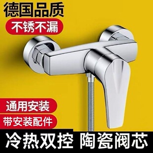 �Ӻ���ԡˮ���^���ˮ���û�ˮ�y�l���g���bͨ�����l�S�ҏS��ֱ�N