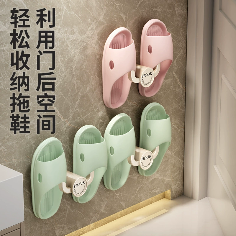 U-образная стойка для ванной без перфорации настенная дверь ванной комнаты