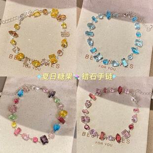 �����ջ�������Ͱ����W��ɫ�׺�����nϵ�������ֵ�r�К��|���