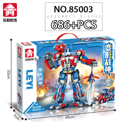 Optimus God of War Wasp transforming mecha robot assembled building block model educational boy toy gift