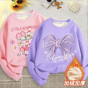 �ӽq�l��Ůͯ�ﶬ2025�¿��ɫ��ͯ�Ӻ��·���ͯŮ��������ů����