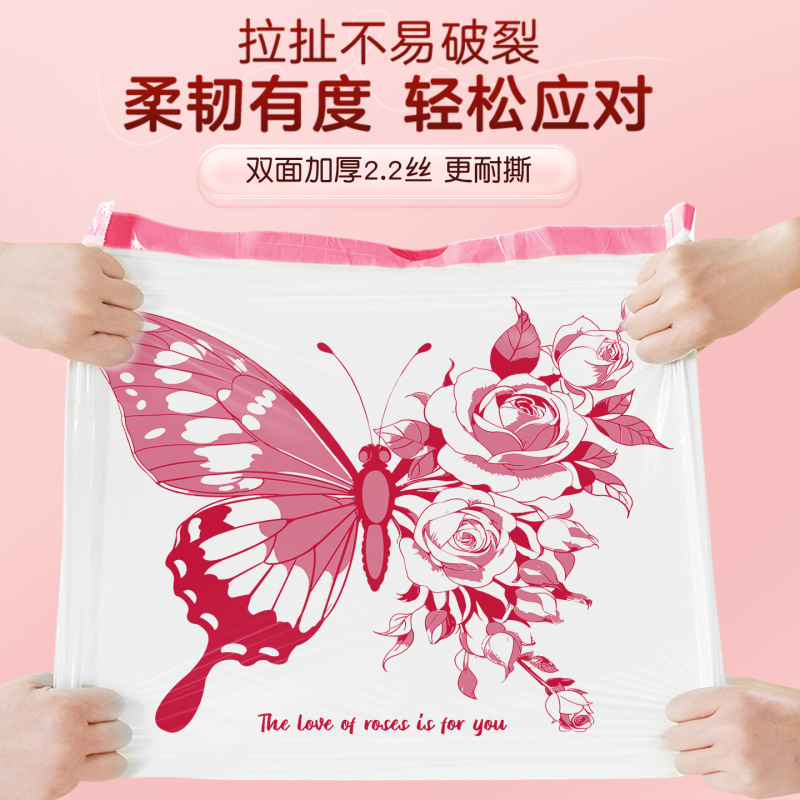 垃圾袋厨房客厅抽绳式带拎手不易破手提式加厚大号家用耐用垃圾袋|undefined