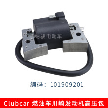 Clubcarȼ�͸ߠ�����܇�l�әC�߉���101909201 �ߠ�������܇���