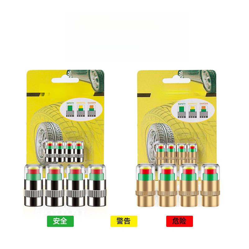 【Available for delivery in Xinjiang】Valve core tire pressure monitor, safety anti-theft tire pressure cap, tire pressure monitoring for electric vehicle wheels