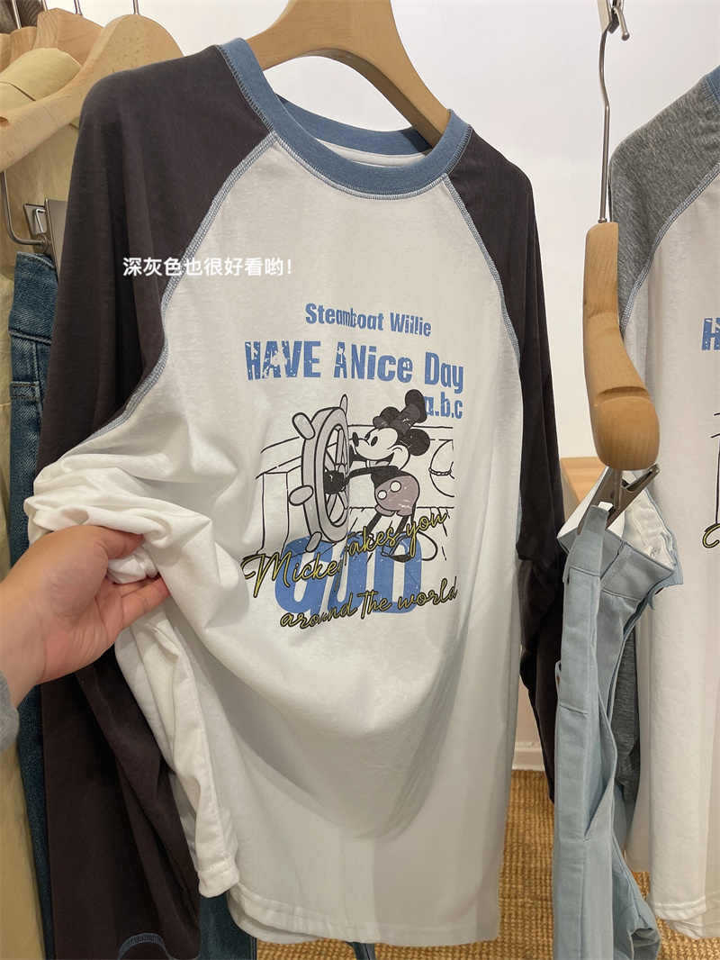 怠け者1点セット! 柔らかい雪の綿の漫画の衝突色の肩の袖の長袖のtシャツの中で長いタイプの休暇の日焼け止めの服
