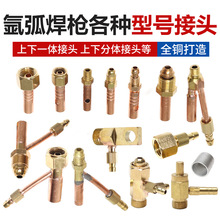 �廡���ޘ����������w���^QQ150/300WP-9/17/26һ�w�~M16�D���^