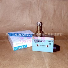 STEIMEX г_P AZ-7311