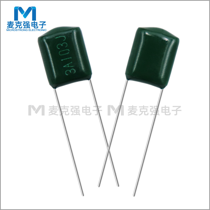 CL11涤纶电容3A103J 103J1000V 10nF 0.01uF 1KV 5% P=7.5电容器
