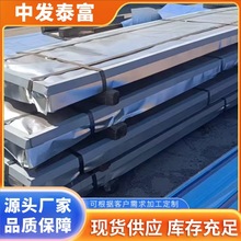 �F؛�߼�GH3030��t�F�Ͻ����� GH3039�ߜغϽ�屡�����l