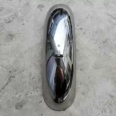 Electric Vehicle Accessories: Shiyong Electric vehicle fender