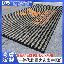 ���T�Ƶ��̈������_�|ӭ�e�ۘ�̎���m�|���]�؉|����logo���õ�̺