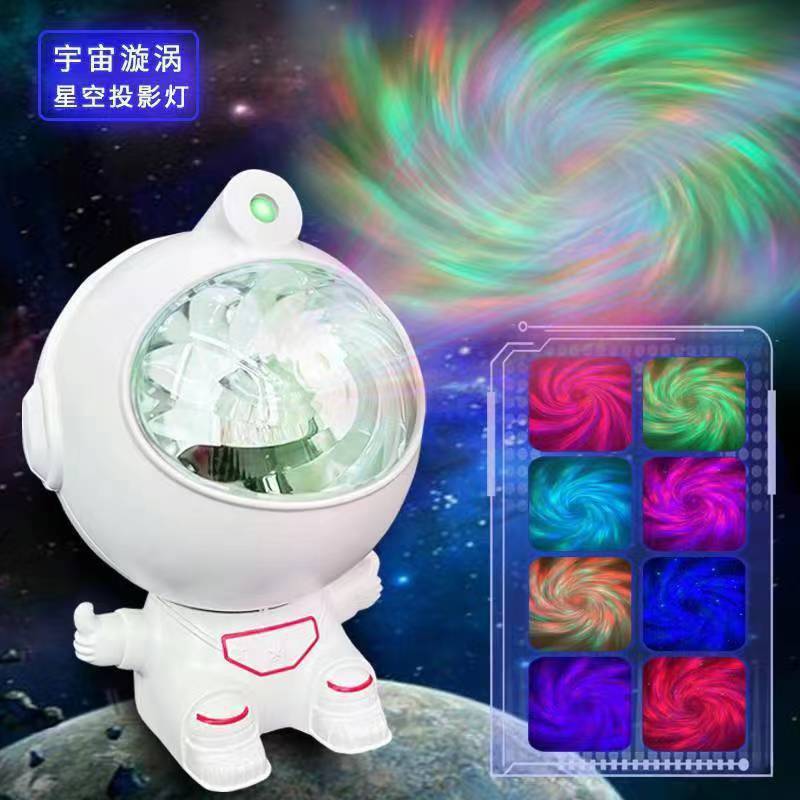 Foreign trade universe vortex star projection lamp spaceman astronaut projector starry bedroom atmosphere night light