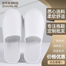 �F؛���l �Ƶ��e�^����һ������ë�� ��ë�q��Ь4MM���a ��ɫ��߅