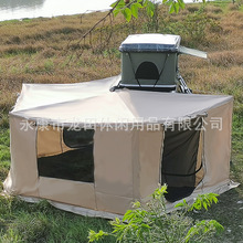 源头工厂扇形帐围布车边帐篷车边天幕帐篷车顶帐篷自驾游露营
