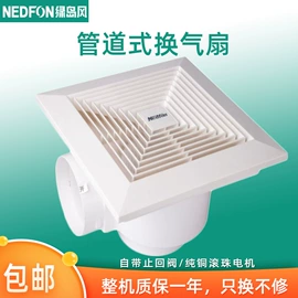 风口;风管;通风机