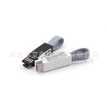 ����4��1����耳׿�Usb��|c�Ϳ��ٳ�늴��Գ�늾���yʽ��늾�