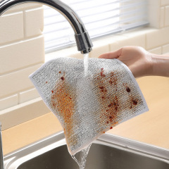 Meliya magic net rag double-sided silver wire dishcloth replaces steel wire rag and steel wire ball towel for washing dishes and pots