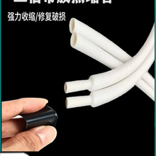 �����տs��ɫ��s�ܽ^���׹ܼӺ��ˮ���o�O����׿������늾�