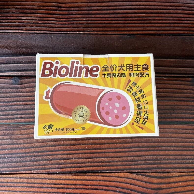 Bioline для собак, лопух, мясо утки, ветчина, колбаса, молоко для щенков, основное мясо для собак, колбаса, закуска, колбаса, поощрение для тренировок