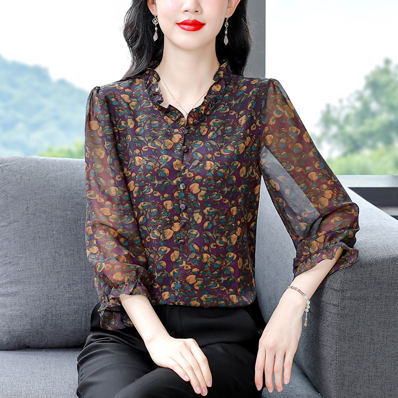 超好看挂脖上衣女2025年春季新款妈妈今年流行漂亮衬衣高级感小衫|undefined