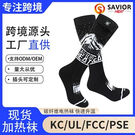 滑雪手套;骑行手套;成人手套