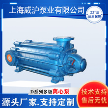 �Ϻ�����-����DG25-30偠t�oˮ��_��ʽ�����༉�ֶ�ʽ�߉�偠t��