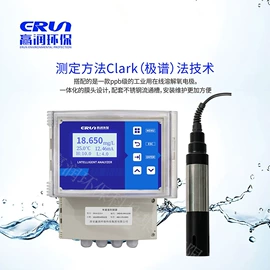 实验试纸;水质分析仪;PH计