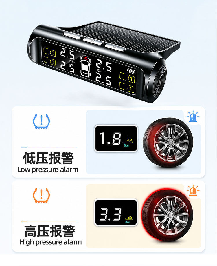 Car Tire Pressure Tpms Built-In and External Wireless Solar Pressure Sensor Tire Pressure Detection Monitor Wholesale