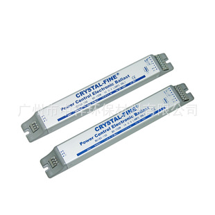 MA101-150 US crystal-fine UV sterilization lamp 5-10 supporting electronic ballast